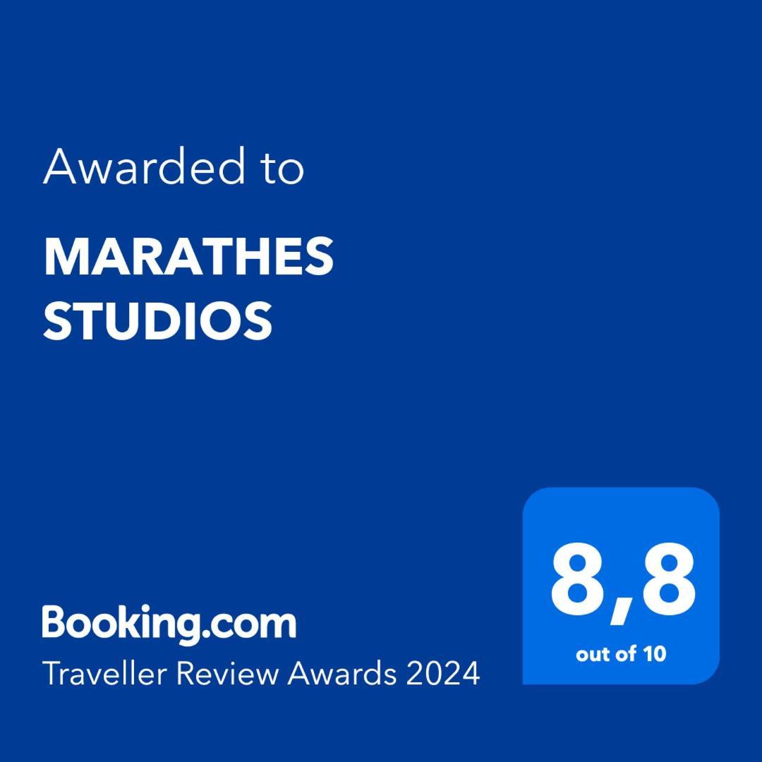 Marathes Studios Áyios Nikítas エクステリア 写真